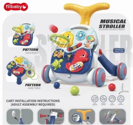 3 in 1 musical stroller