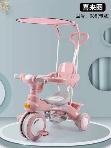 Plastic Tricycle 